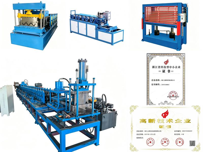 Wide Roll Forming Machine Selection